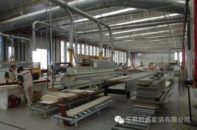東易日盛無毒定制家裝/ 產品&品牌發布會-工廠參觀介紹