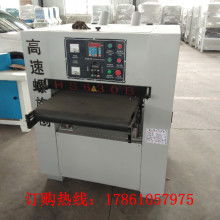  佛山市順德區(qū)倫教裕匠木工機械廠 主營 木工機械