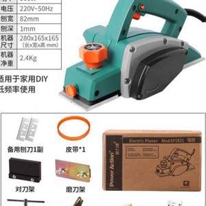 2023年木工刨子選購(gòu)指南 價(jià)格解析與熱門機(jī)型推薦